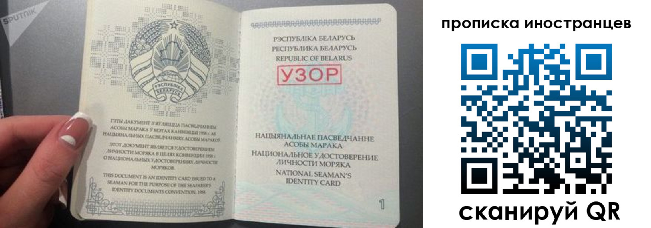 пропишу в квартире в Котельниче